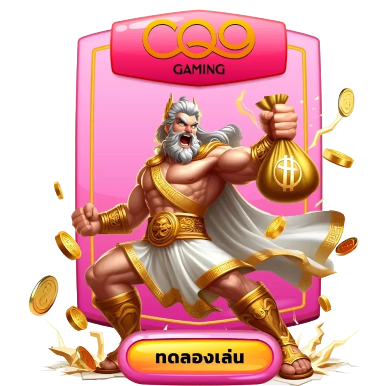 cq9 - candy888