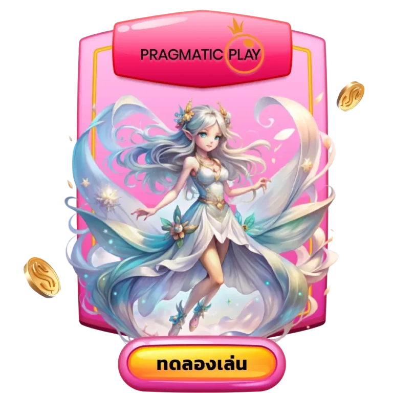 pragmatic - candy888